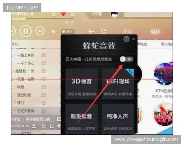 下载真人直播平台，体验最真实最精彩的在线互动娱乐内容
