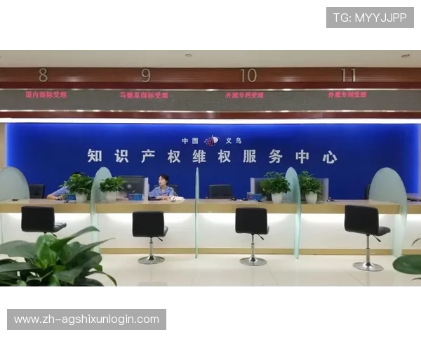 如何通过真人注册中心app实现一站式账号注册与管理提升游戏账号安全性